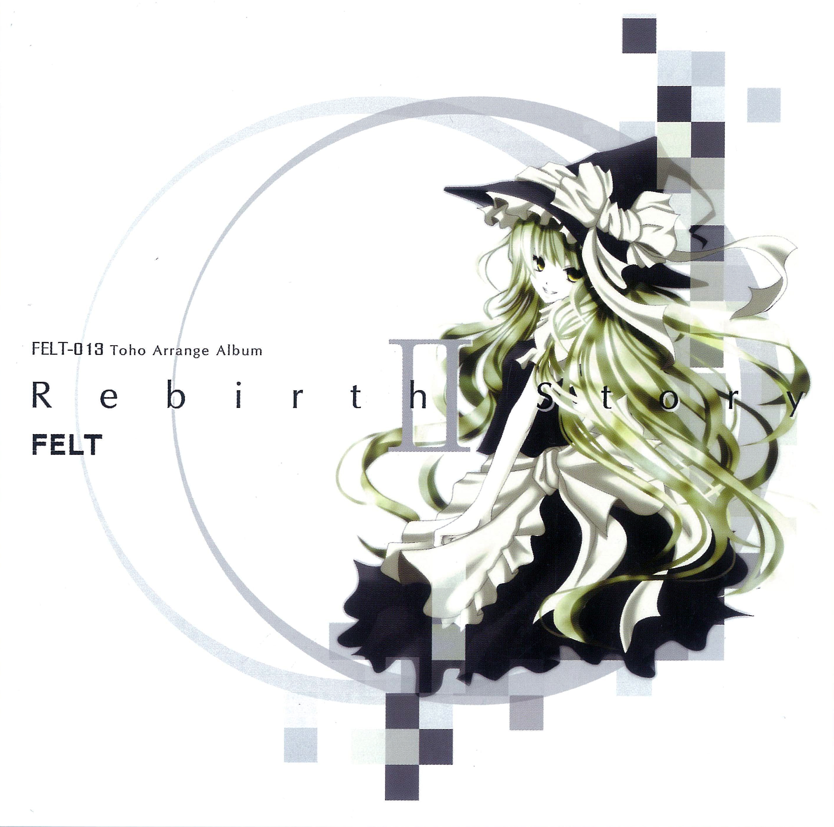 Rebirth Story II (2014) MP3 - Download Rebirth Story II